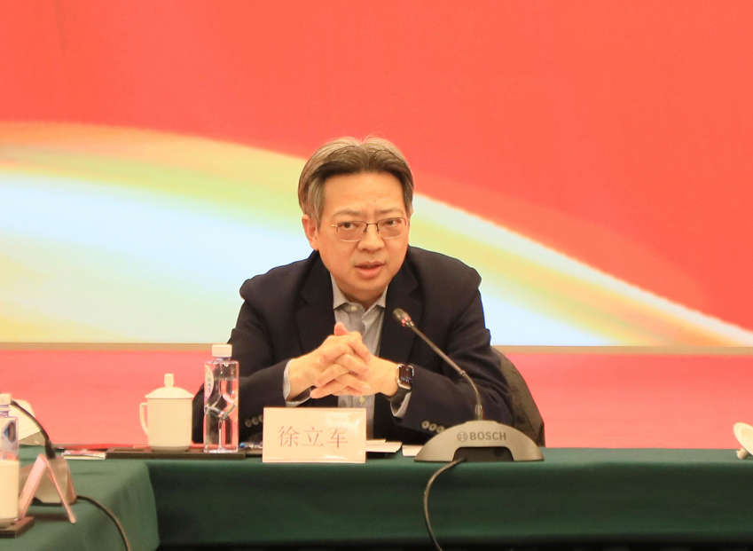 电视台控股有限公司_中央广播电视总台广告代理公司座谈会_总台2023年经营工作