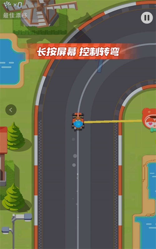 《跑跑卡丁车官方竞速版》不删档即将来袭 跑卡快乐漂助力预约