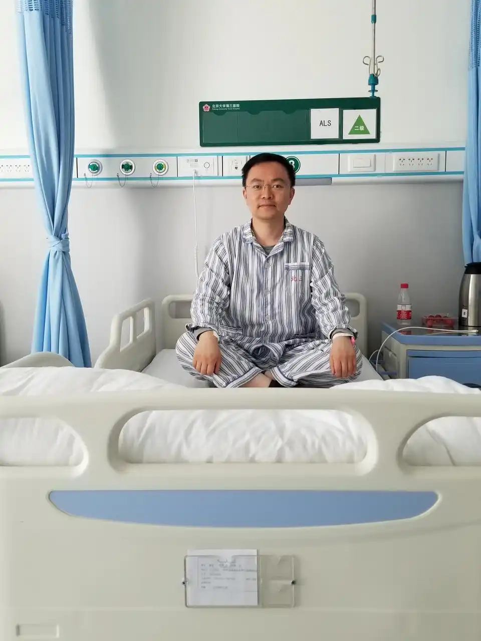 渐冻症 蔡磊 研发_蔡磊研发药物对病友起效自己没用