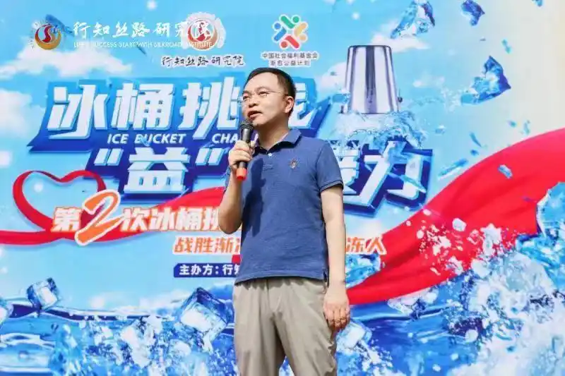 渐冻症 蔡磊 研发_蔡磊研发药物对病友起效自己没用