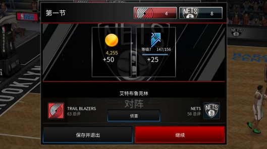 NBA live 2024国际版