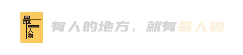 吴京入戏太深被网友调侃_吴京战狼肌肉图片大全_吴京抽象风言论