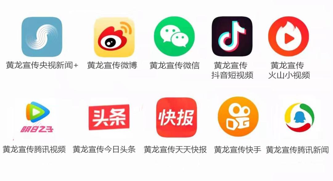 退休老干部环城走的新闻稿件_退休老干部奉献精神_黄龙县关工委工作