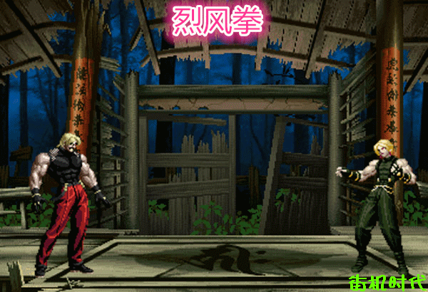 拳皇15最终BOSS 神乐千鹤强度 紫苑BOSS实力_拳皇11人物