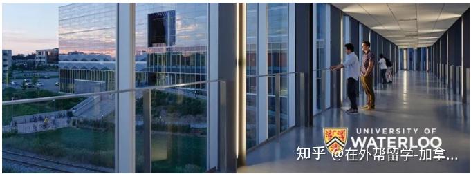 滑铁卢大学申请要求_ogs_滑铁卢大学优势专业