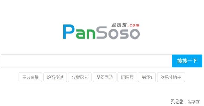 下载小说的免费网站哪个好_电子书资源网站_免费电子书下载网站