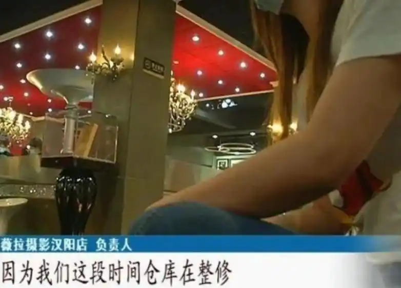婚纱照拍摄失误_准新娘收到前男友婚纱照_女子结婚4年才发现婚纱照是陌生人