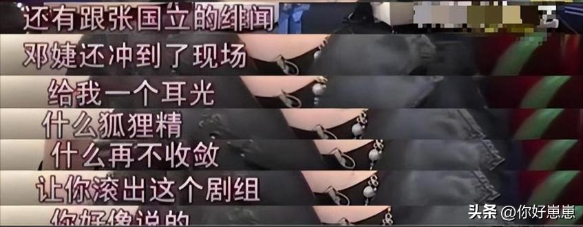 袁立和徐威有孩子吗_徐威张怡宁婚姻故事_徐威袁立感情纠葛