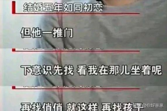 袁立和徐威有孩子吗_徐威袁立感情纠葛_徐威张怡宁婚姻故事