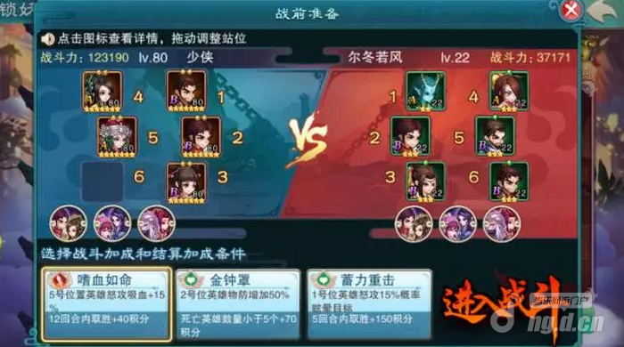 图片2.png