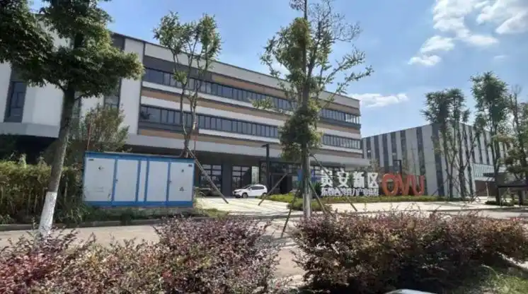 一揽子增量政策实施效果如何_贵州落实中央一揽子政策经济数据_贵州抢抓国家政策机遇经济发展