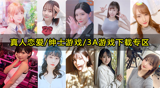 飞檐走壁符石游戏攻略_飞檐走壁符石_飞檐走壁符石颜色搭配技巧