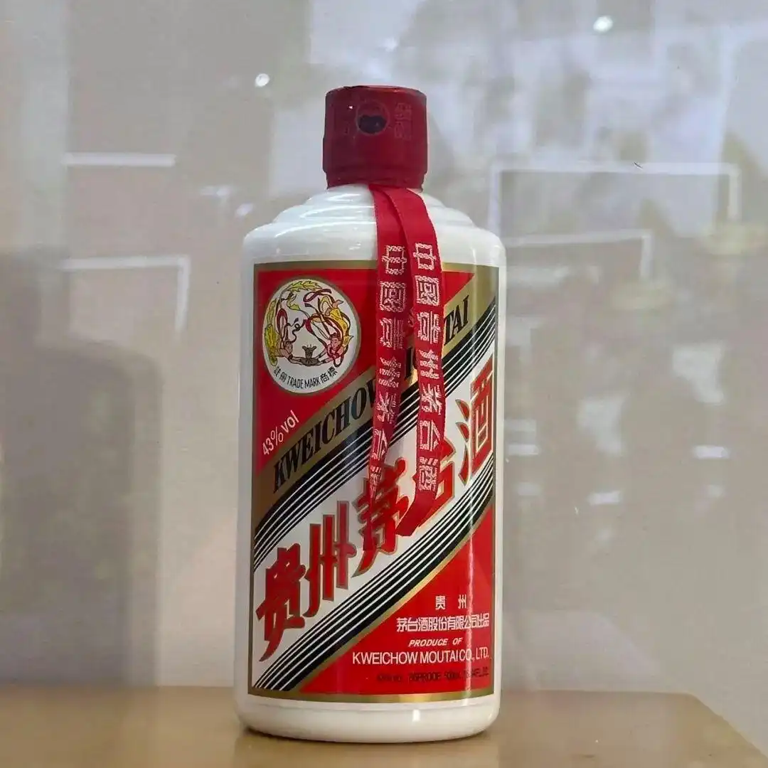 详细阅读:突发!张德芹卸任茅台集团董事长,在位仅一年半 突发!张德芹卸任茅台集团董事长,在位仅一年半