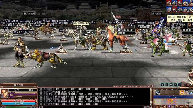 三国群英传历史发展_奥汀科技三国游戏系列演变_三国志霸王大陆