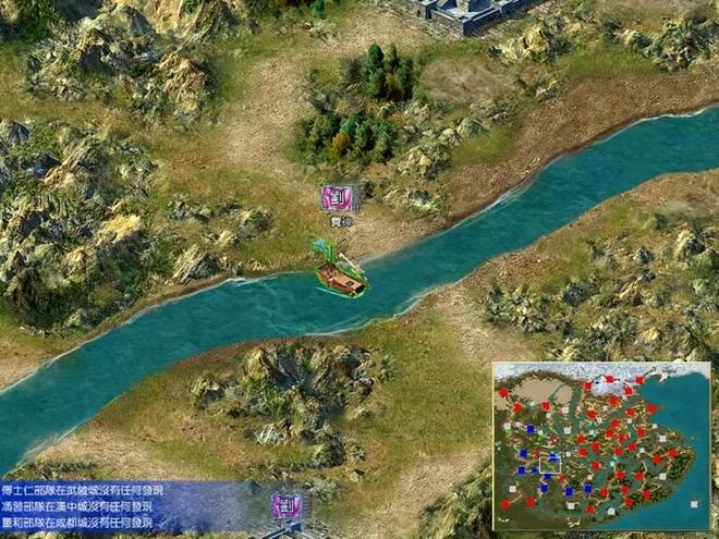 三国志霸王大陆_三国群英传历史发展_奥汀科技三国游戏系列演变