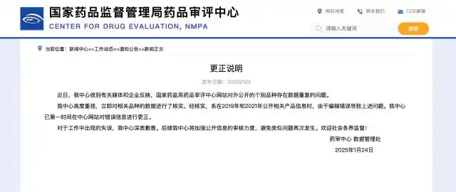王毅同美国国务卿鲁比奥通电话_中国青年报青年早新闻_王毅同美国国务卿鲁比奥通电话