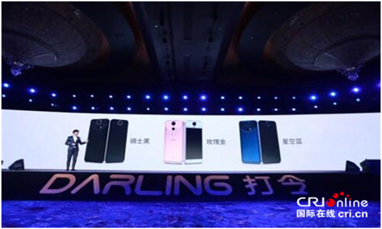 打令VR手机在南京发布手机拍摄进入全景时代