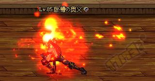 dnf刷图最快的职业_DNF武极职业版本强势技能评测_武极技能分析