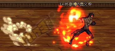 dnf刷图最快的职业_DNF武极职业版本强势技能评测_武极技能分析