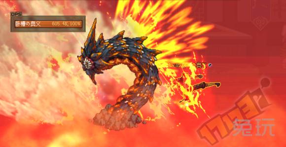 武极技能分析_dnf刷图最快的职业_DNF武极职业版本强势技能评测