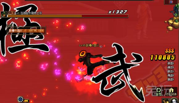 DNF武极职业版本强势技能评测_武极技能分析_dnf刷图最快的职业