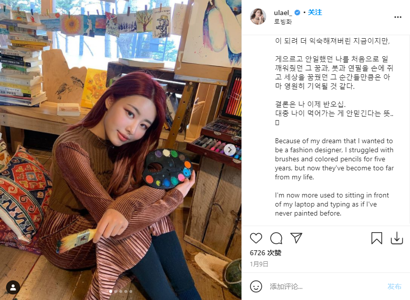 韩国美女赛车手郑宥娜_youna_郑宥娜汽车测评视频