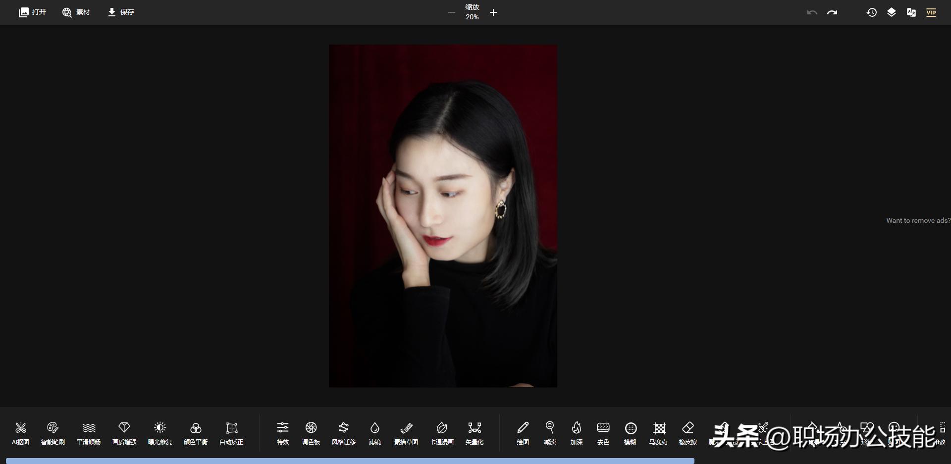 电脑在线就能看的网站_网页视频下载_Z-Library电子书下载