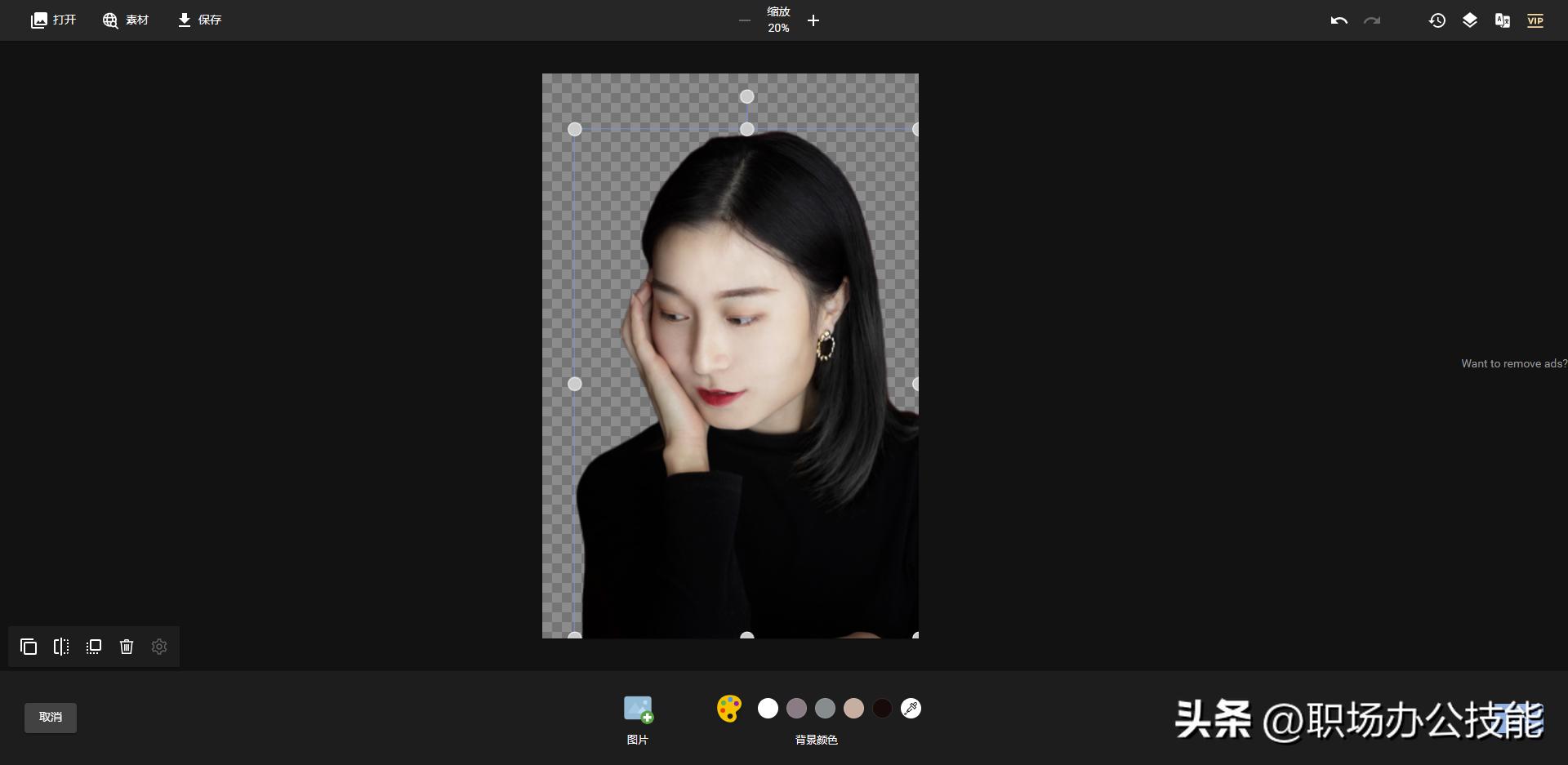 电脑在线就能看的网站_网页视频下载_Z-Library电子书下载