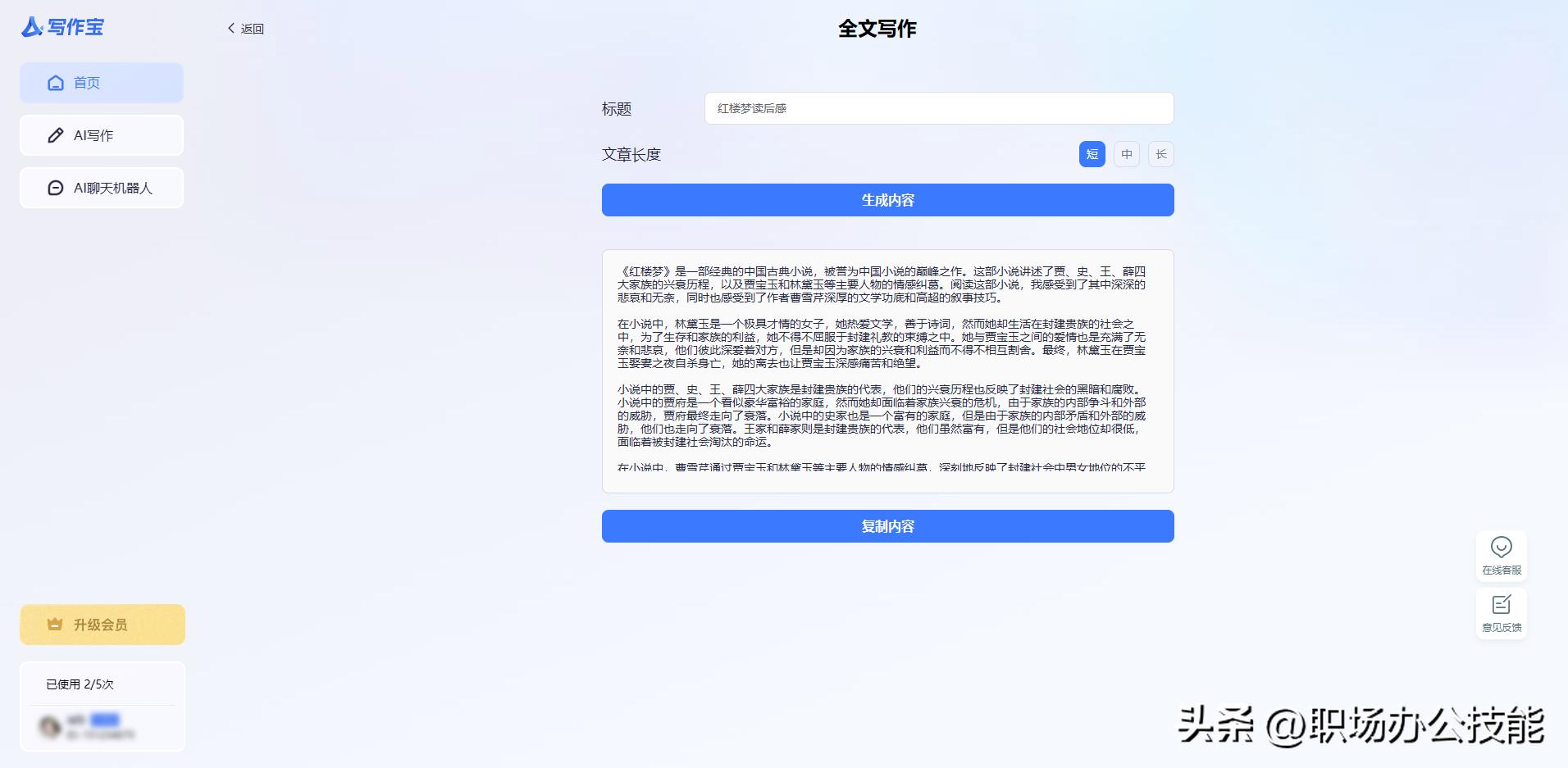 Z-Library电子书下载_电脑在线就能看的网站_网页视频下载
