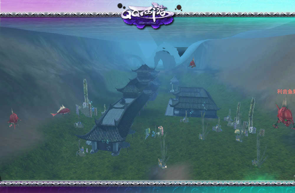 梦回三界  《QQ西游》演绎经典八十一难