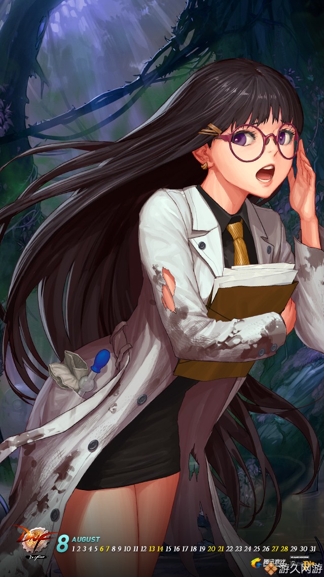 细数DNF那些被策划遗忘的真正下水道职业