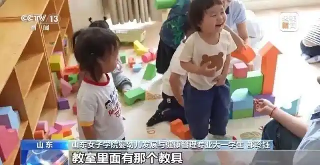 婴幼儿发展与健康管理专业_多所大学开设“带娃专业”_托育人才培养体系