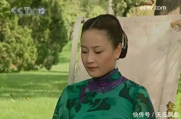 民国大家闺秀 吴佩芳 处世智慧_金粉世家吴佩芳