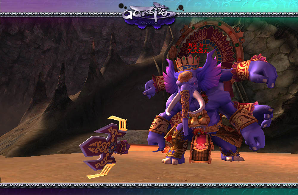 qq西游妖娆内测趣味任务_梦回西游官网_qq西游八十一难副本挑战