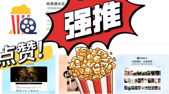 从百度到夸克，一步到位的网盘互转技巧分享