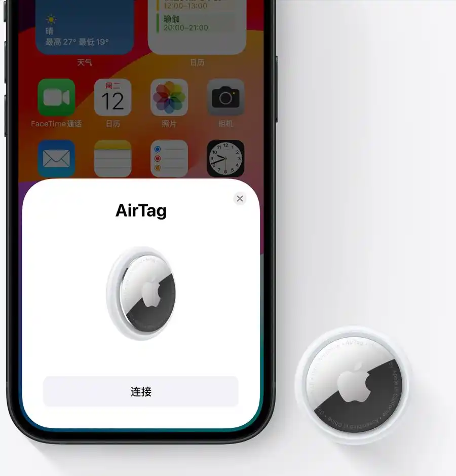 iPhone SE 4_明年或将出最便宜iphone_iPhone 17系列灵动岛
