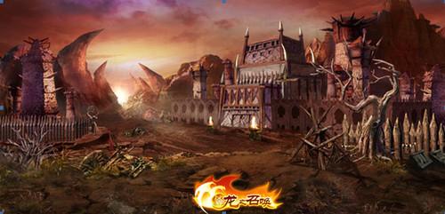 开战激斗新热潮《龙之召唤》全新副本