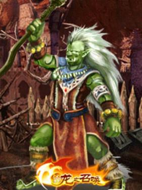 开战激斗新热潮《龙之召唤》全新副本