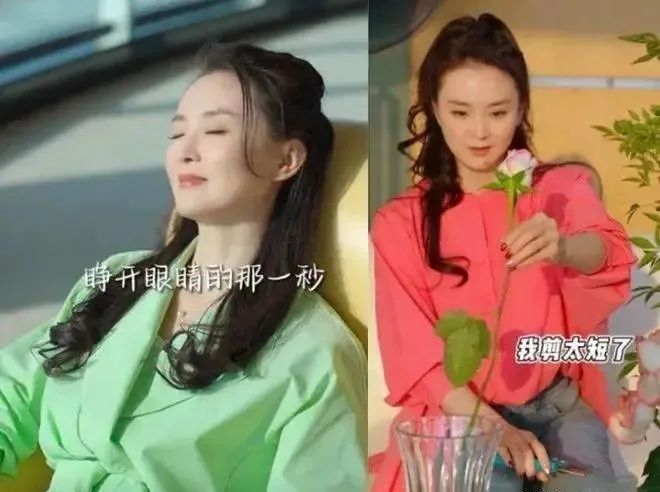 王艳豪门生活揭秘_王艳王志才结婚照片_王艳婆婆去世真相