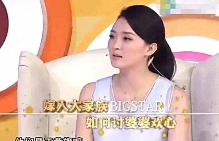 王艳豪门生活揭秘_王艳婆婆去世真相_王艳王志才结婚照片