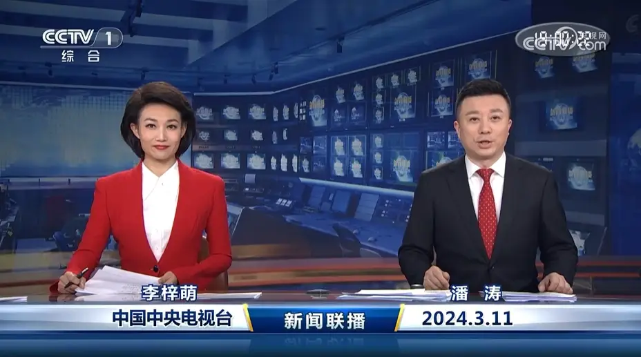 潘涛连续主持新闻联播新闻30分新闻直播间_52岁男主播潘涛一天主持三档节目_新闻直播间男主持