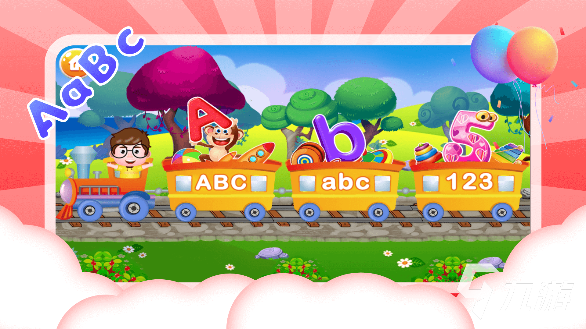 儿童字母游戏下载_宝宝学英文字母游戏推荐_既能学英语又能玩游戏的软件