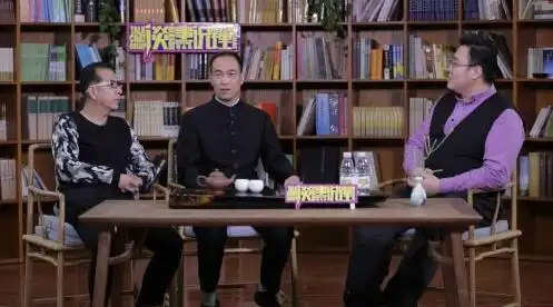 法制新闻专题谈话类节目_聚焦社会关系类谈话节目_新闻调查类节目有哪些