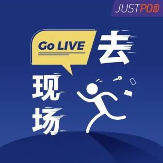 深度调查播客_中文播客深度报道_新闻调查类节目有哪些