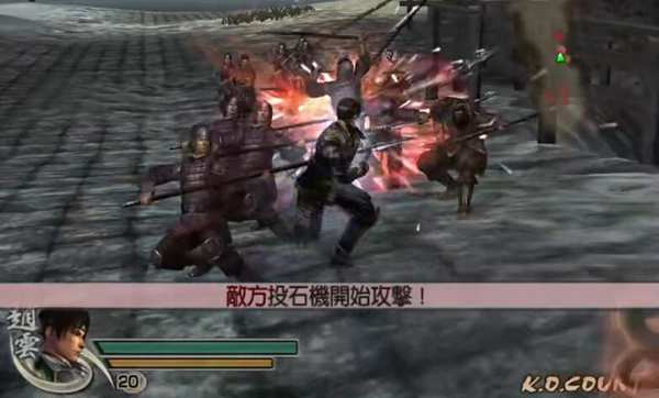 真三国无双4游戏图片5