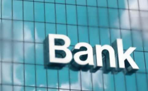 银行考核个人工作总结通用