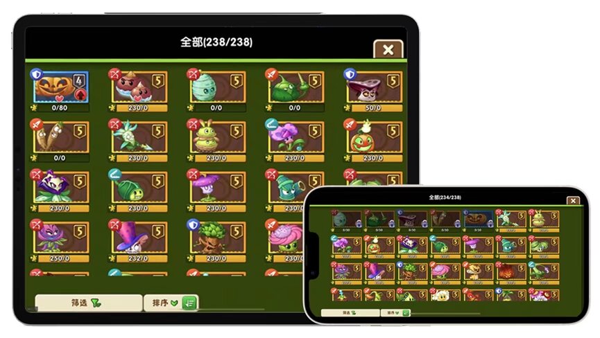 植物大战僵尸下载官方_植物大战僵尸2属性页面职业标签系统_植物大战僵尸2新版养成界面