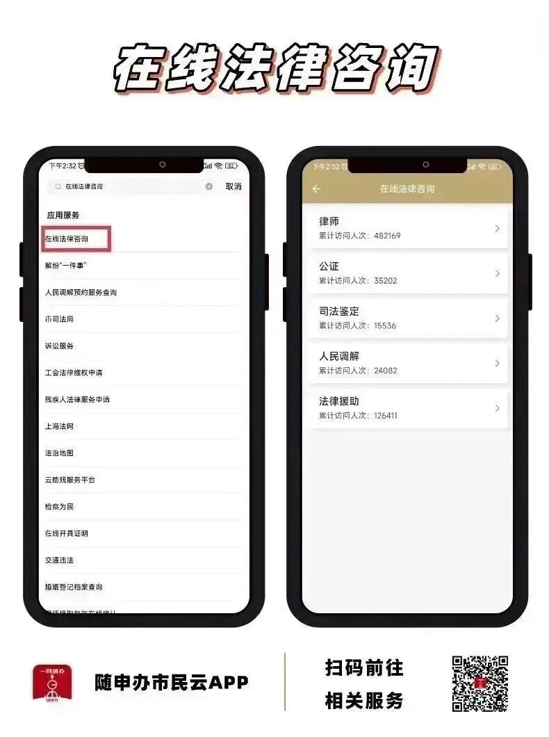 大量用户举报违规直播 微信:严打!_抖音电商话费充值欺诈_平台治理消费者权益