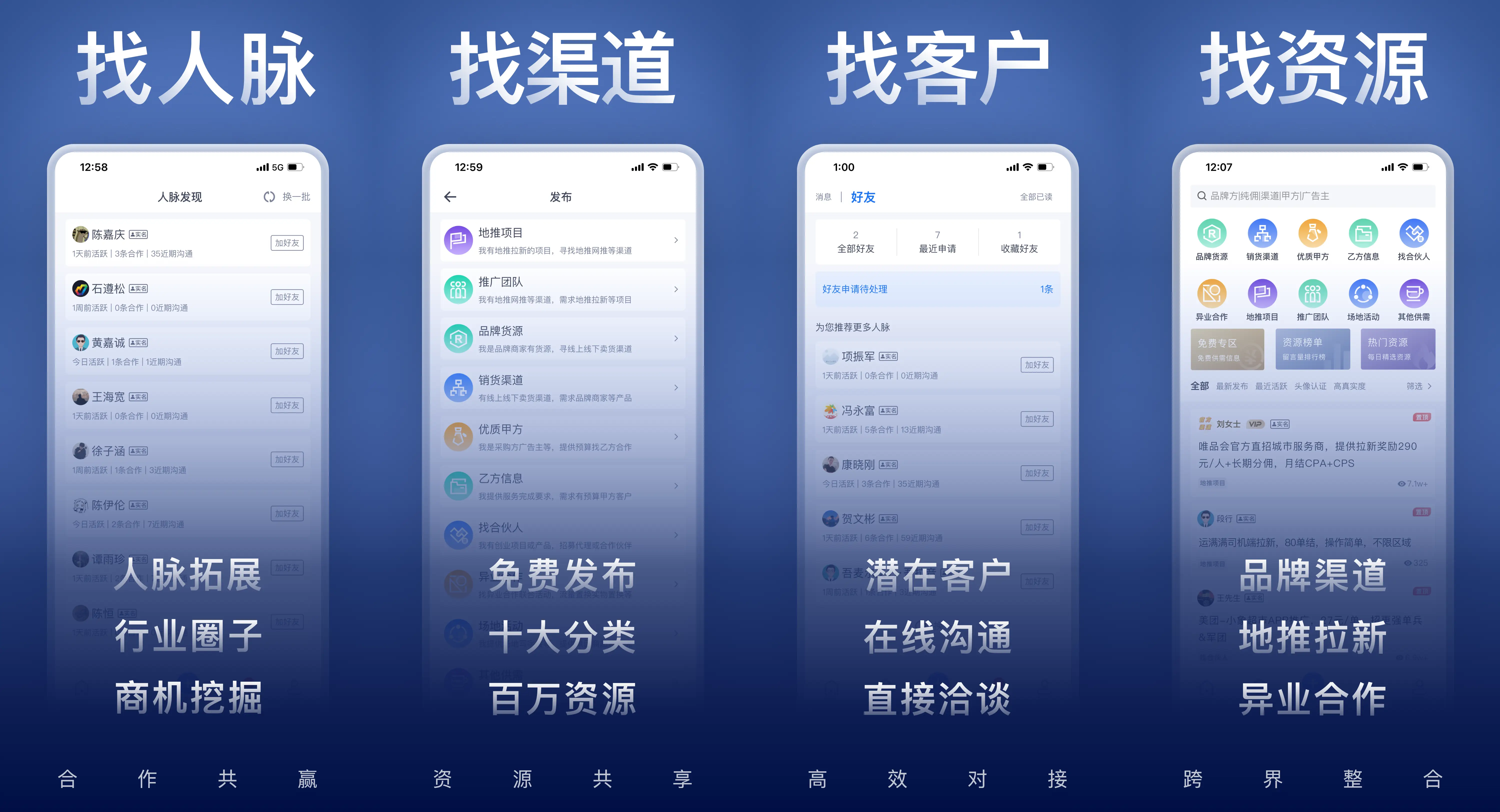 地推app拉新平台_类似发源地的接单平台_最新十大地推拉新接单平台