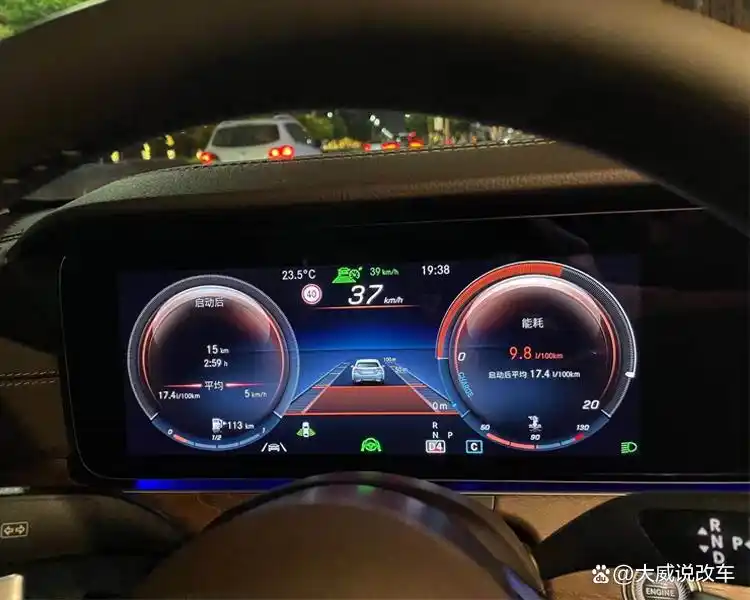 23p_奔驰e300主动盲点雷达安装_奔驰e300驾驶辅助系统升级